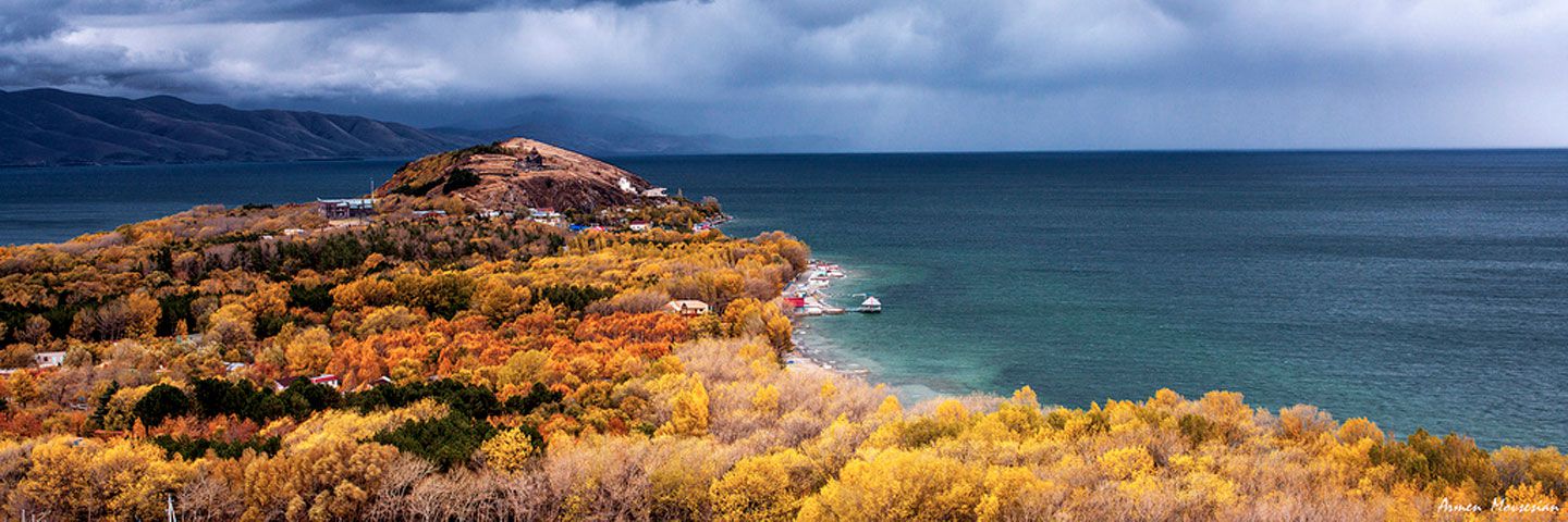 Կանաչ Ֆինանսներն Հայաստանում